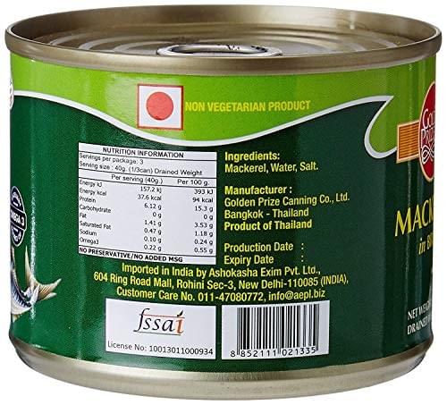 Golden Prize Mackerel in Brine, 200g (Pack of 1)